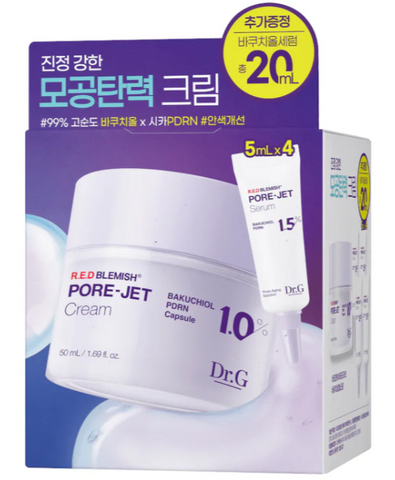 Alternativa ao Retinol